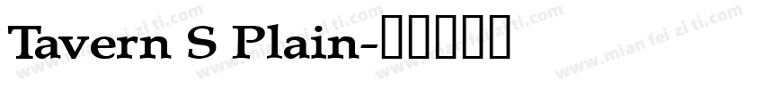 Tavern S Plain字体转换